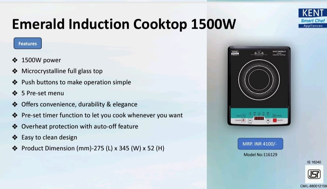 kent emerald induction cooktop 1500w